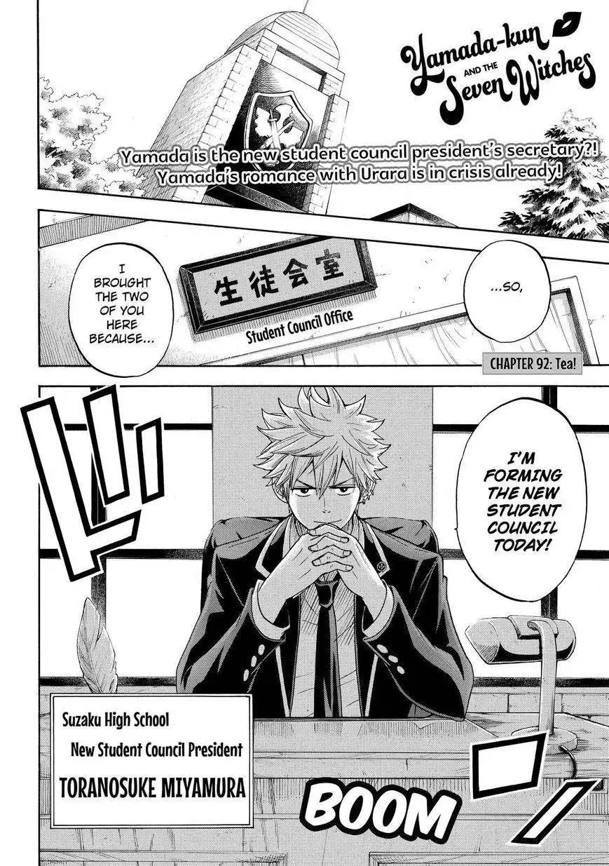 Yamada-kun to 7-nin no Majo Chapter 92 2